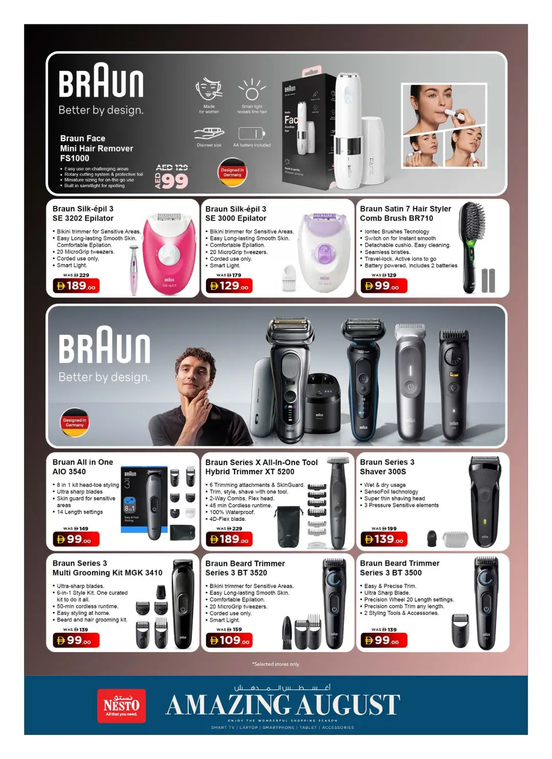 Nesto Amazing August Offers | Smartphone & Electronics Deals page 19