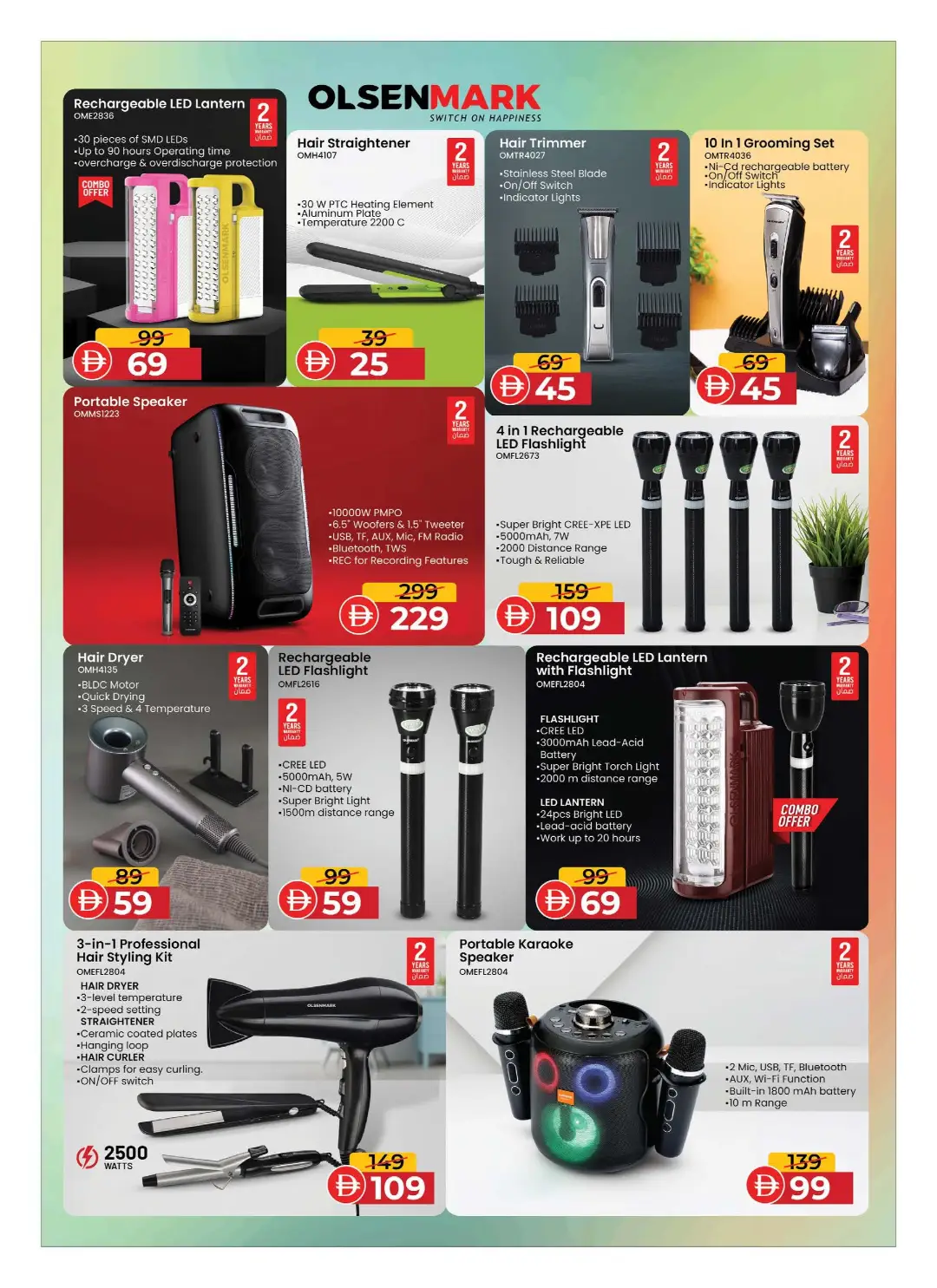 Nesto Amazing August Offers | Smartphone & Electronics Deals page 23