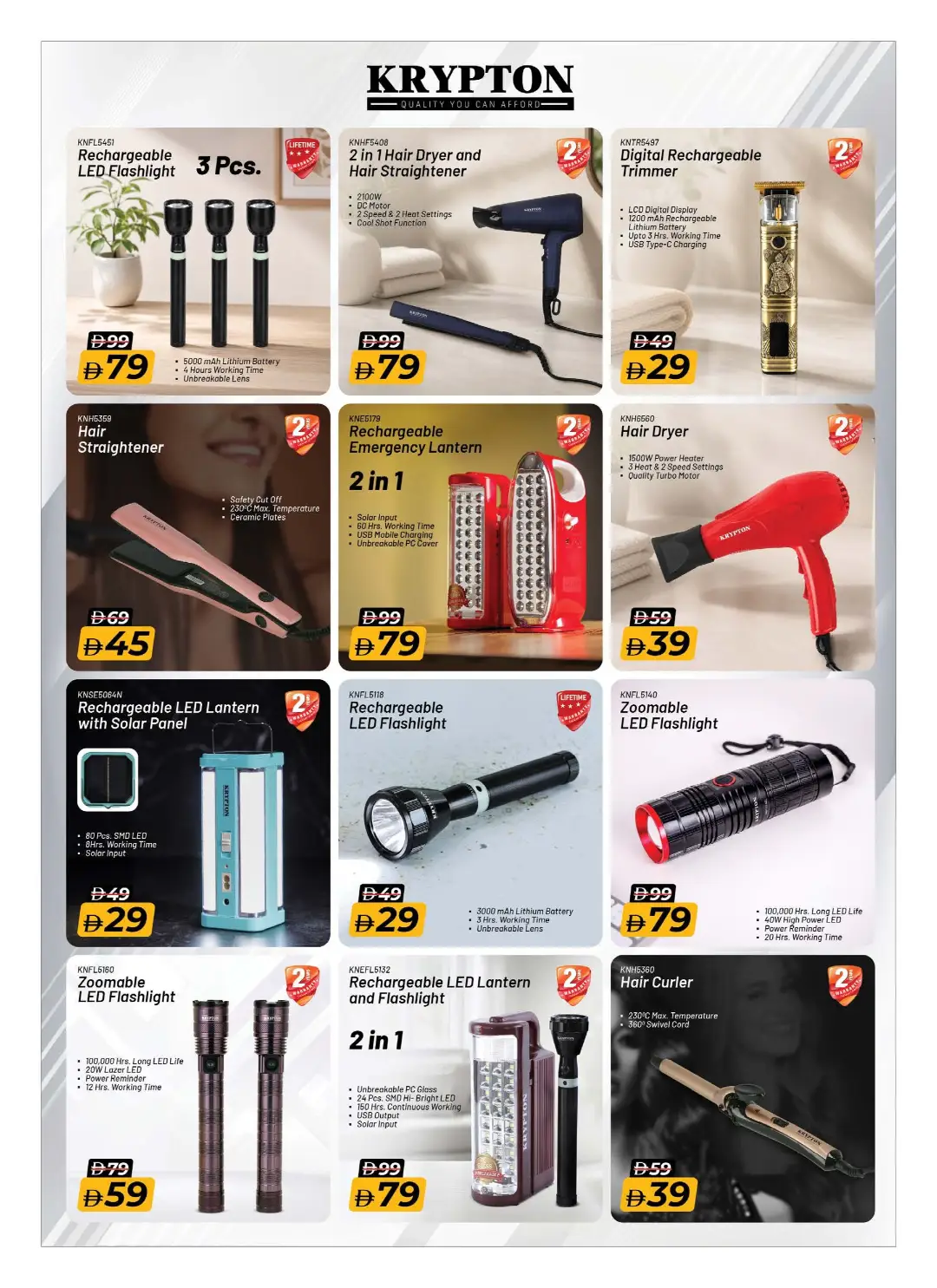 Nesto Amazing August Offers | Smartphone & Electronics Deals page 24