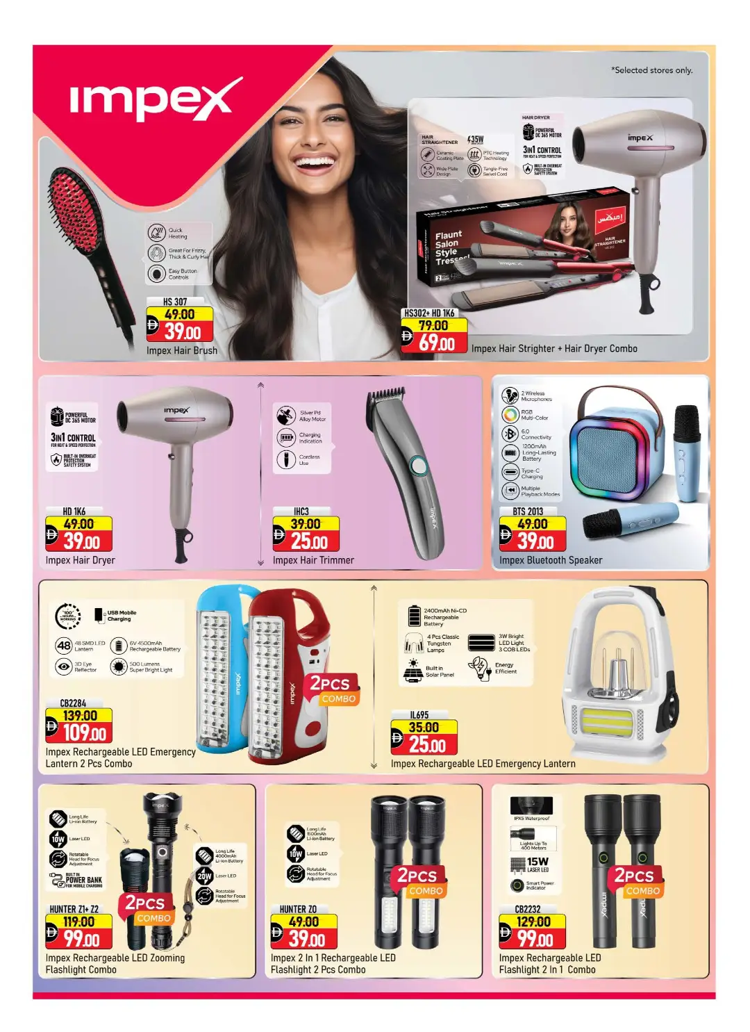 Nesto Amazing August Offers | Smartphone & Electronics Deals page 25
