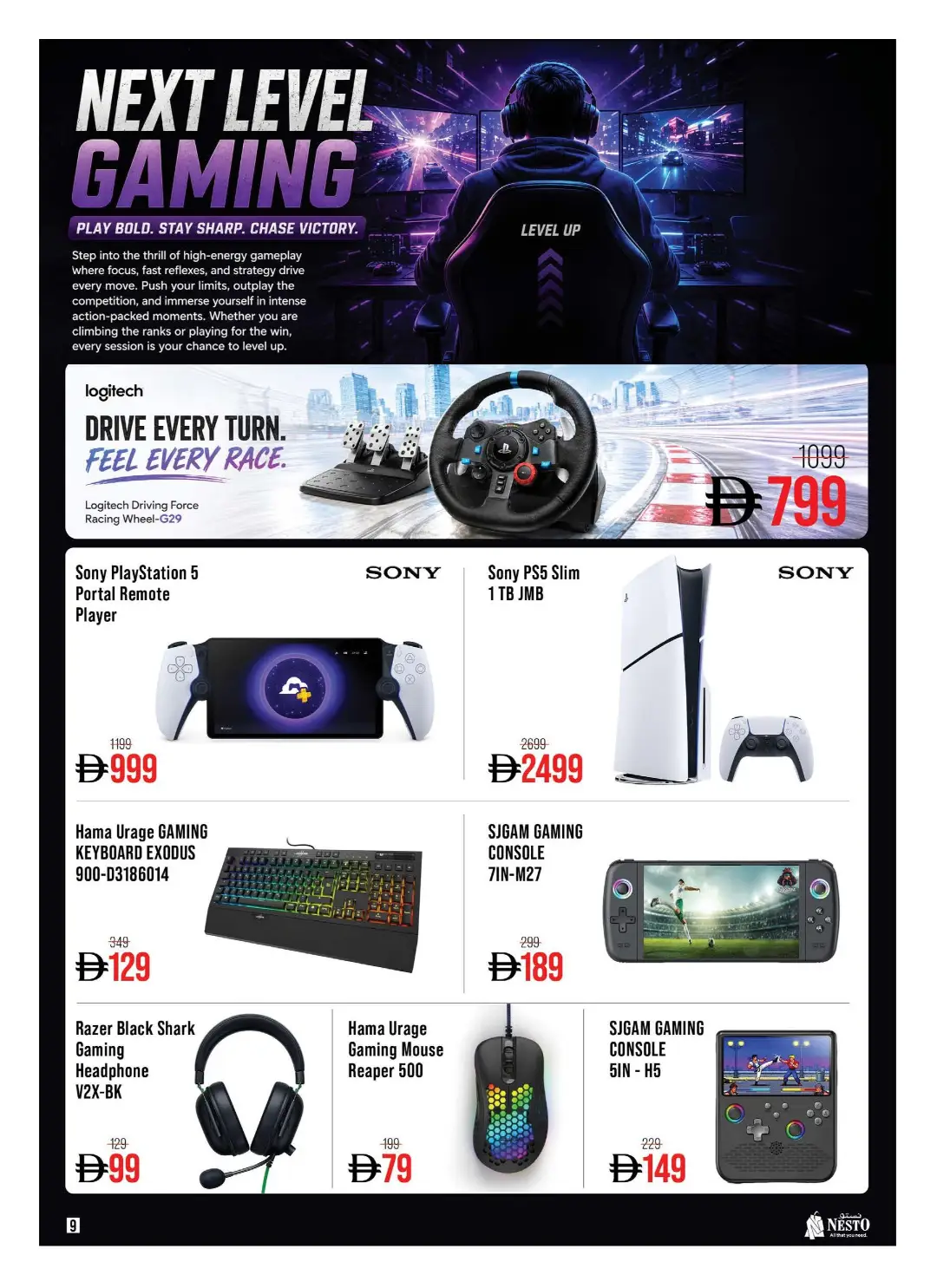 Nesto Amazing August Offers | Smartphone & Electronics Deals page 31