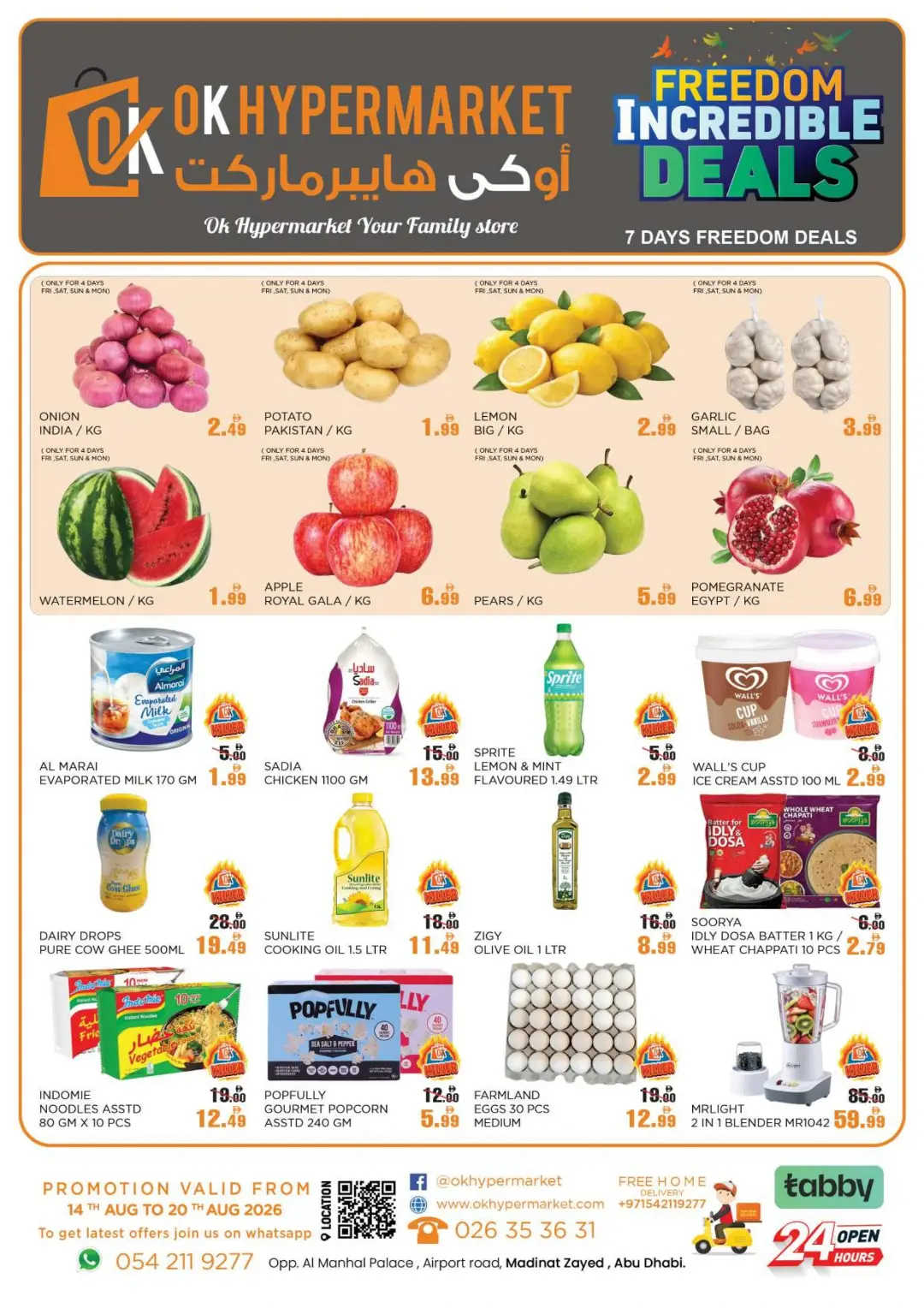 OK Hypermarket Abu Dhabi Offers | Freedom Deals page 1