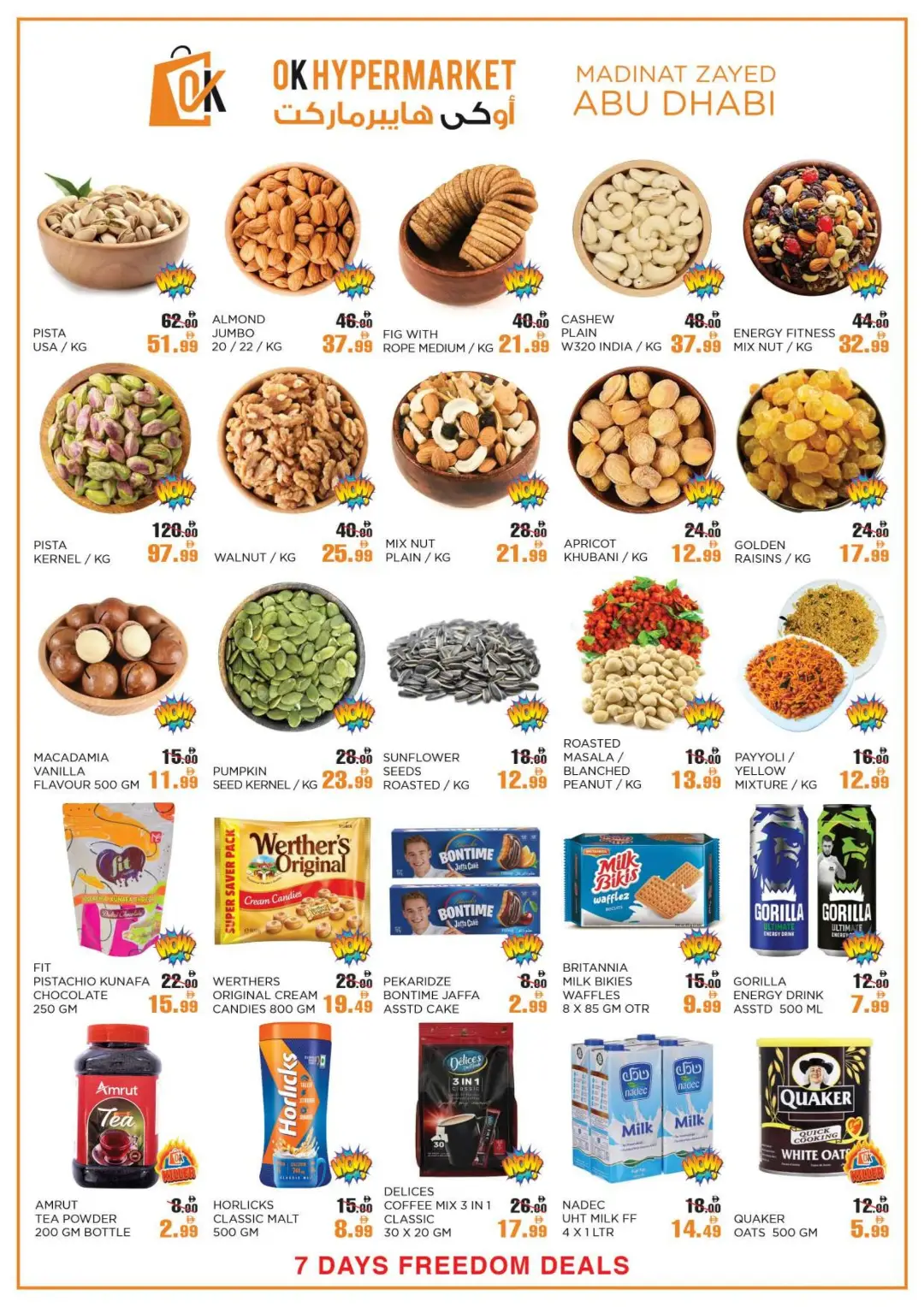 OK Hypermarket Abu Dhabi Offers | Freedom Deals page 2
