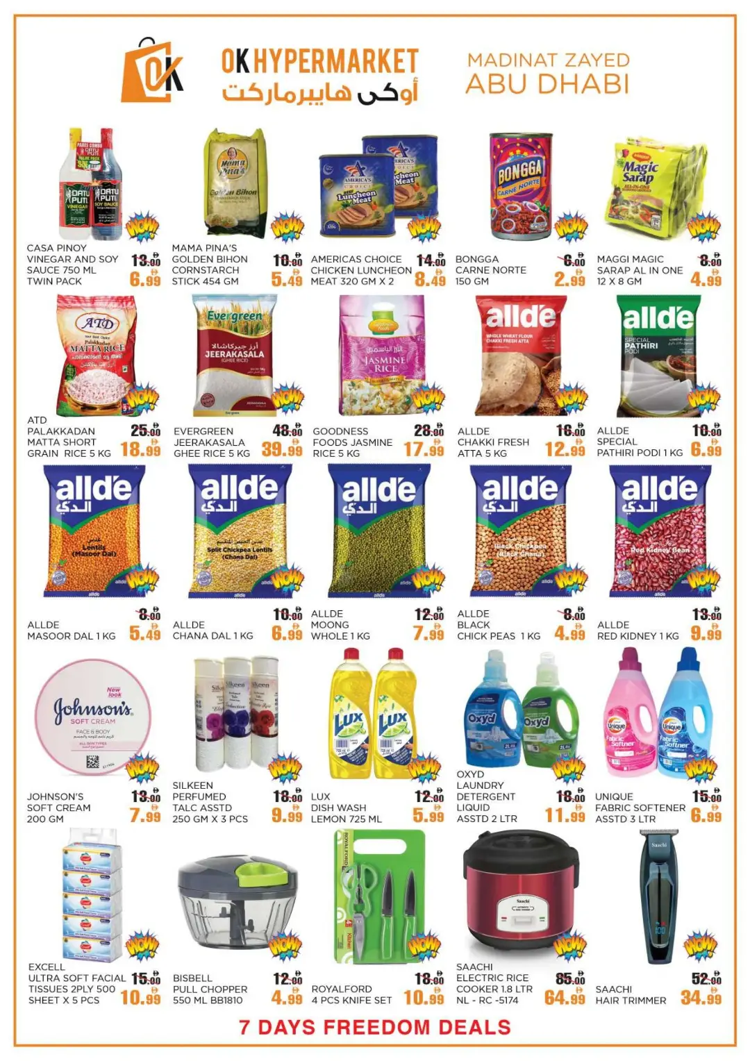 OK Hypermarket Abu Dhabi Offers | Freedom Deals page 3