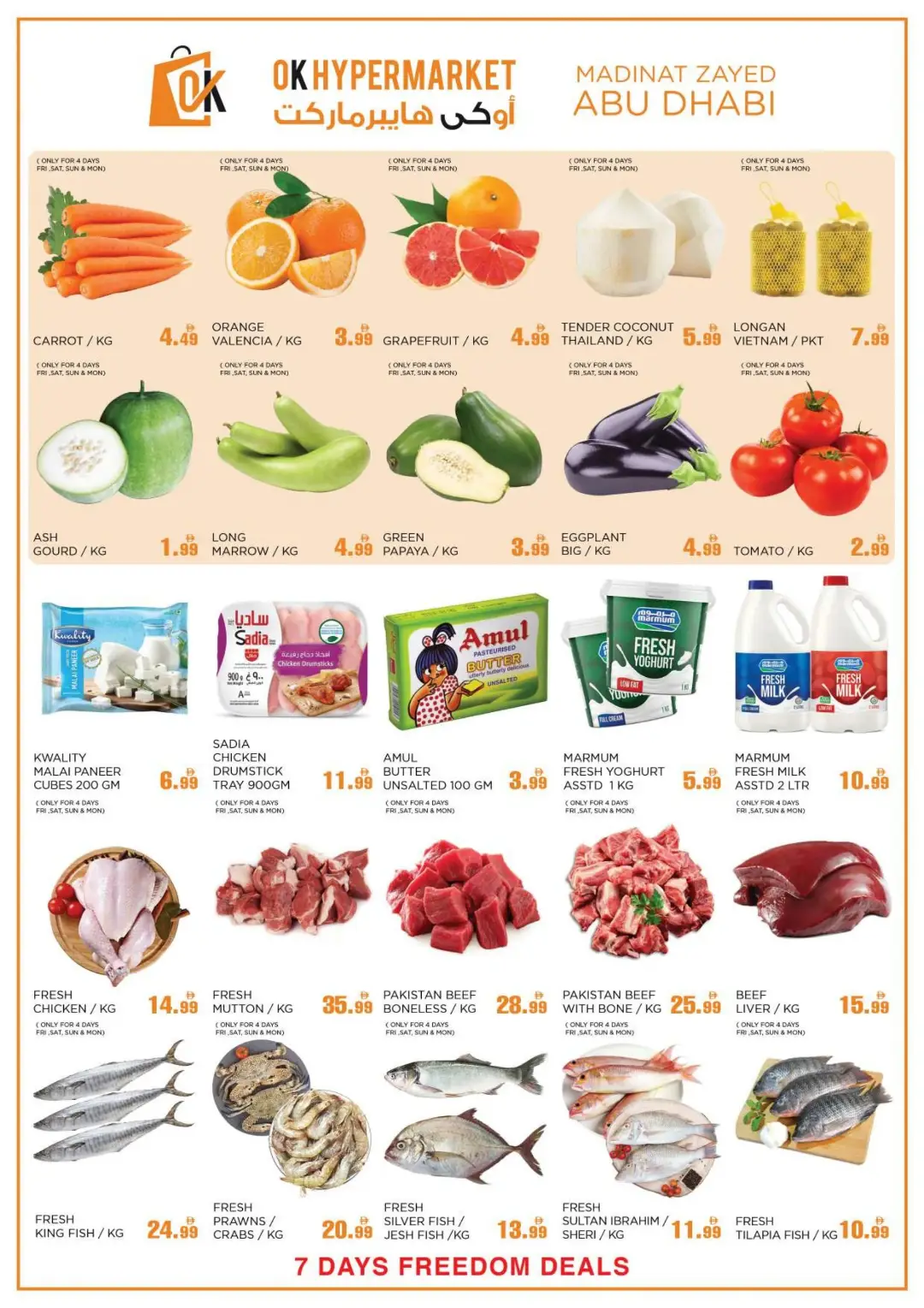 OK Hypermarket Abu Dhabi Offers | Freedom Deals page 4