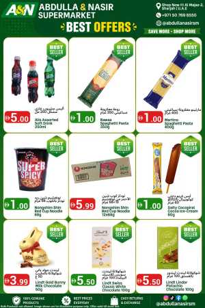 Abdulla & Nasir Sharjah Offers | Best Grocery Deals flyer cover