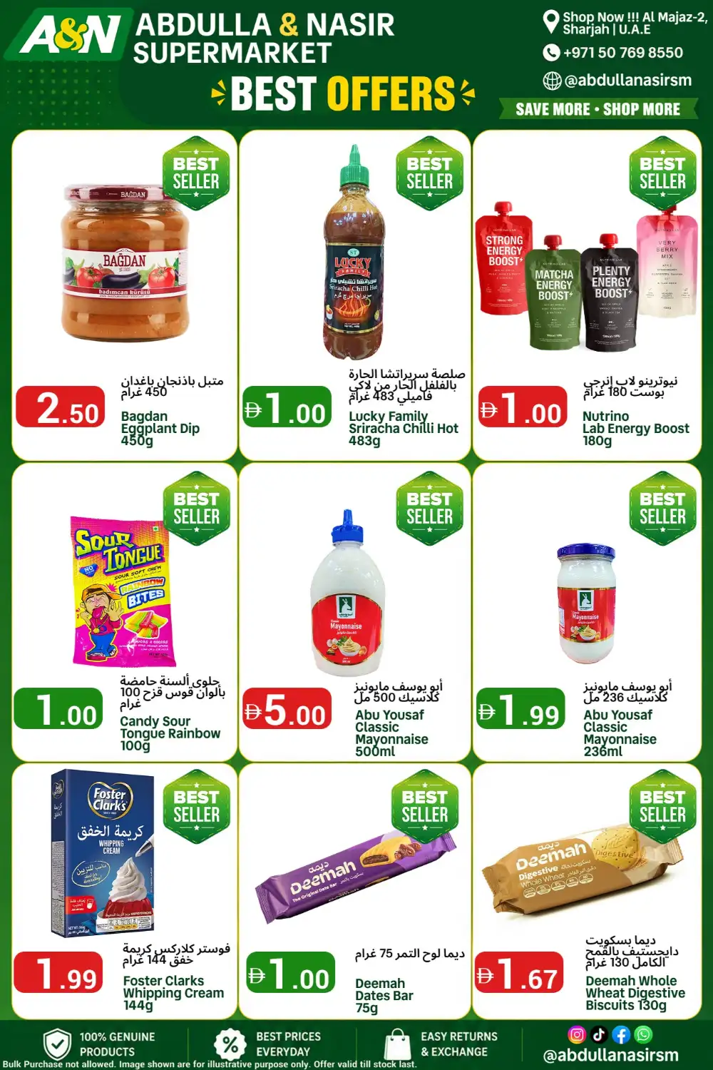 Abdulla & Nasir Sharjah Offers | Best Grocery Deals page 4