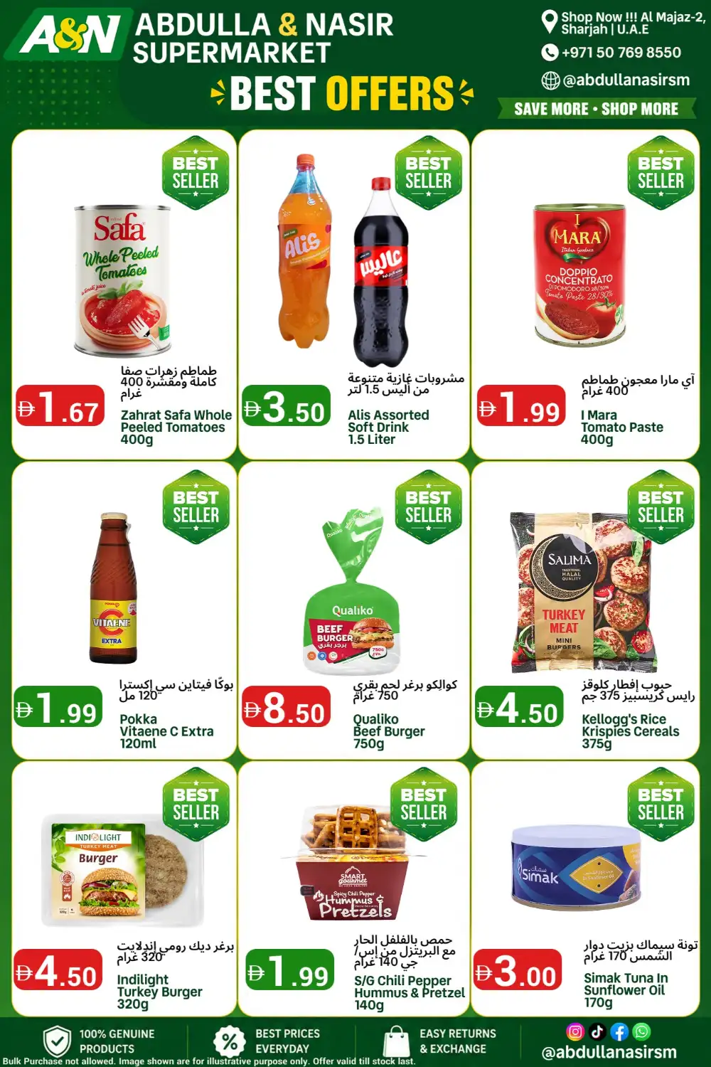 Abdulla & Nasir Sharjah Offers | Best Grocery Deals page 5