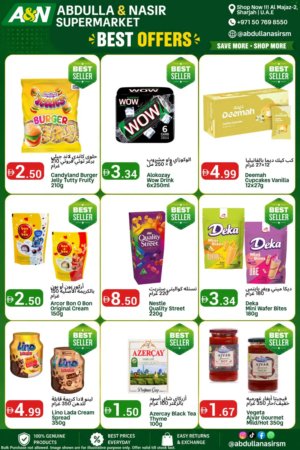 Abdulla & Nasir Sharjah Offers | Best Grocery Deals page 6