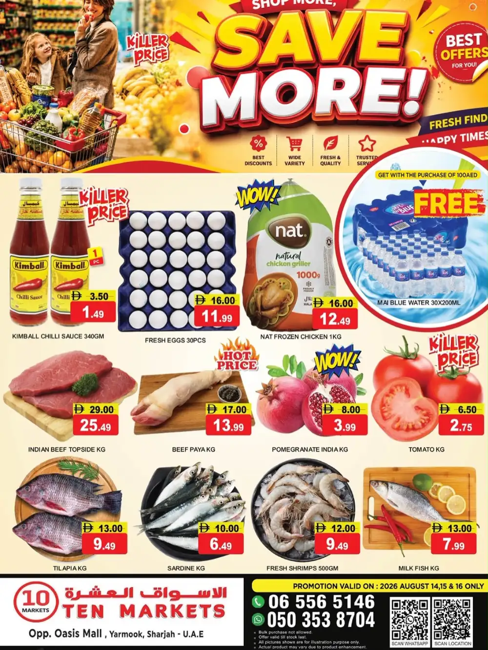 Ten Markets Sharjah Offers Today | Best Grocery Deals page 1