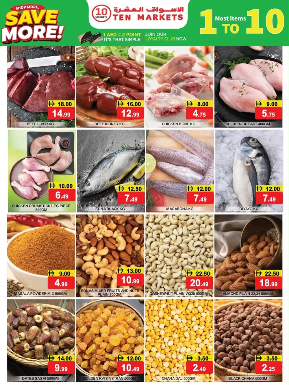 Ten Markets Sharjah Offers Today | Best Grocery Deals page 2