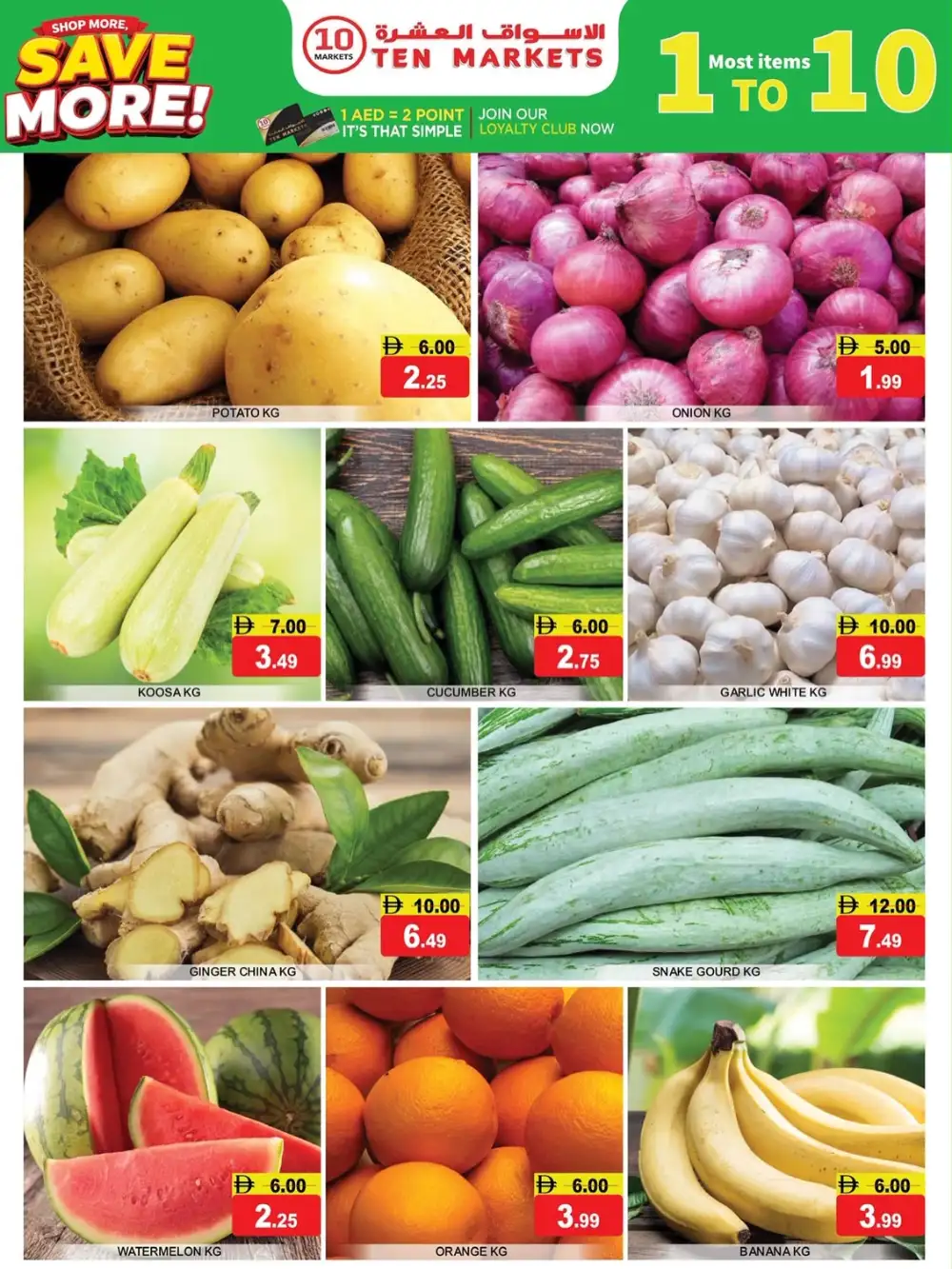 Ten Markets Sharjah Offers Today | Best Grocery Deals page 3