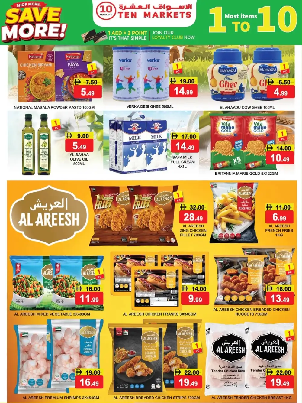 Ten Markets Sharjah Offers Today | Best Grocery Deals page 4