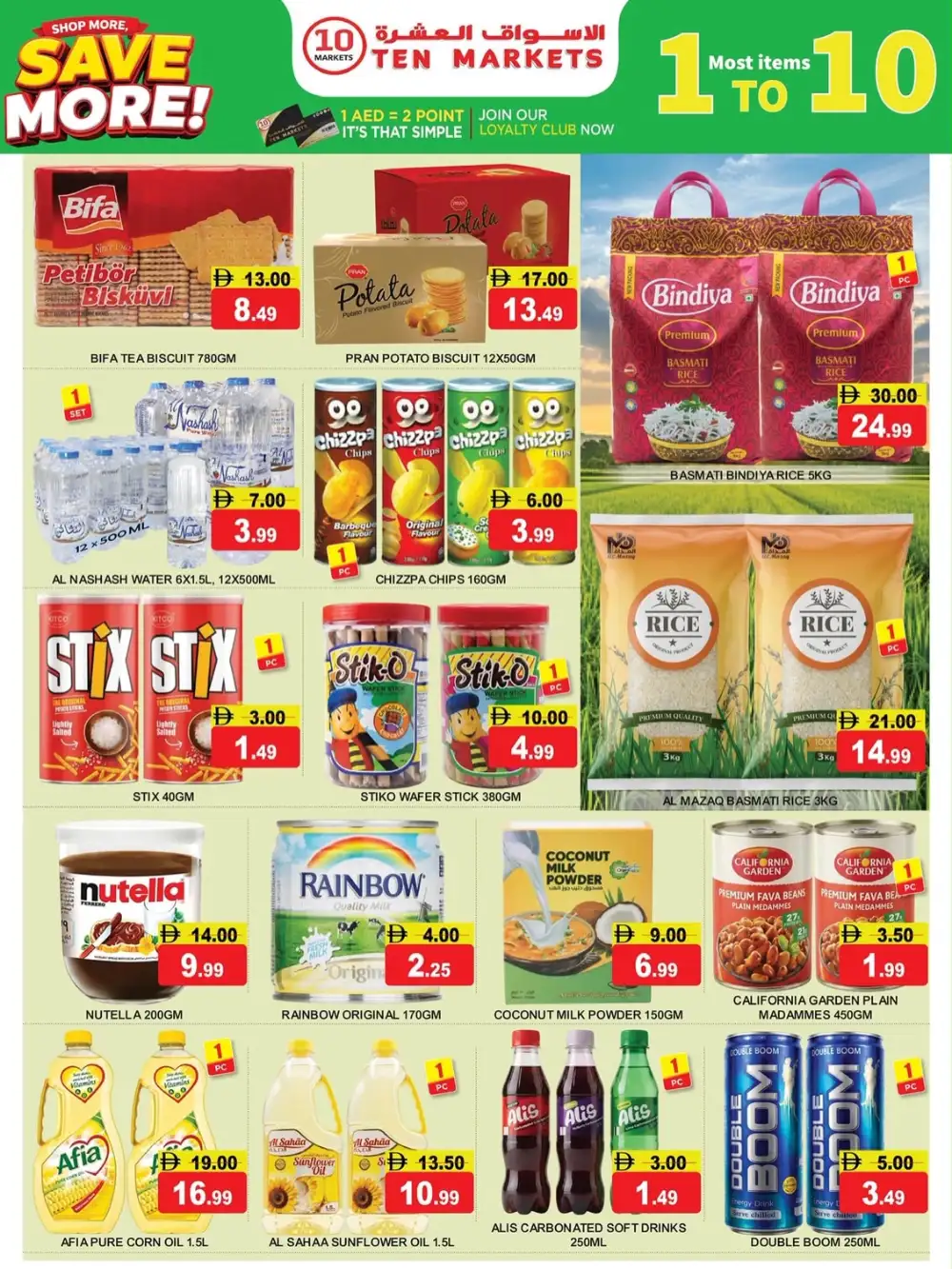 Ten Markets Sharjah Offers Today | Best Grocery Deals page 5