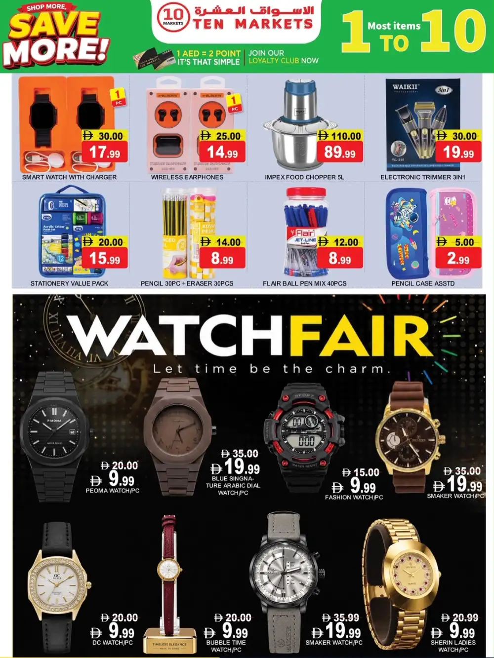 Ten Markets Sharjah Offers Today | Best Grocery Deals page 6