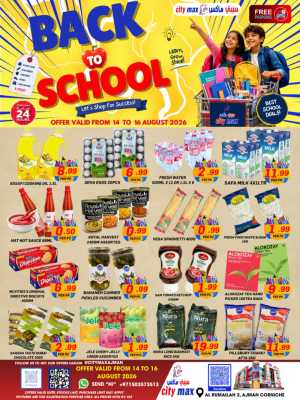 City Max Ajman Back to School Offers | Grocery Deals flyer cover