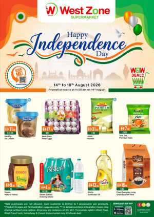 West Zone Supermarket Offers in UAE | Latest Deals flyer cover