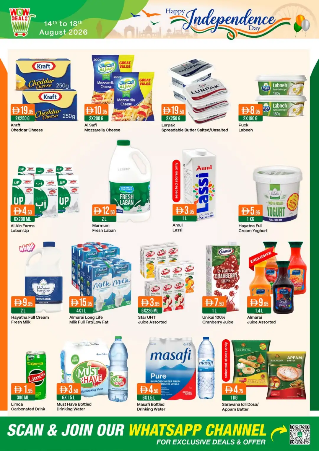 West Zone Supermarket Offers in UAE | Latest Deals page 3