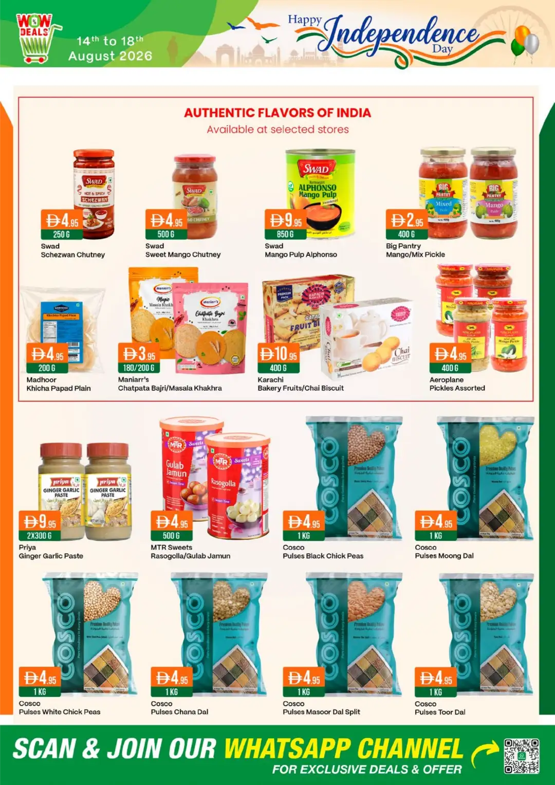 West Zone Supermarket Offers in UAE | Latest Deals page 7