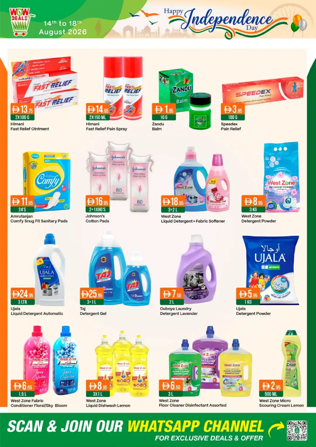 West Zone Supermarket Offers in UAE | Latest Deals page 11
