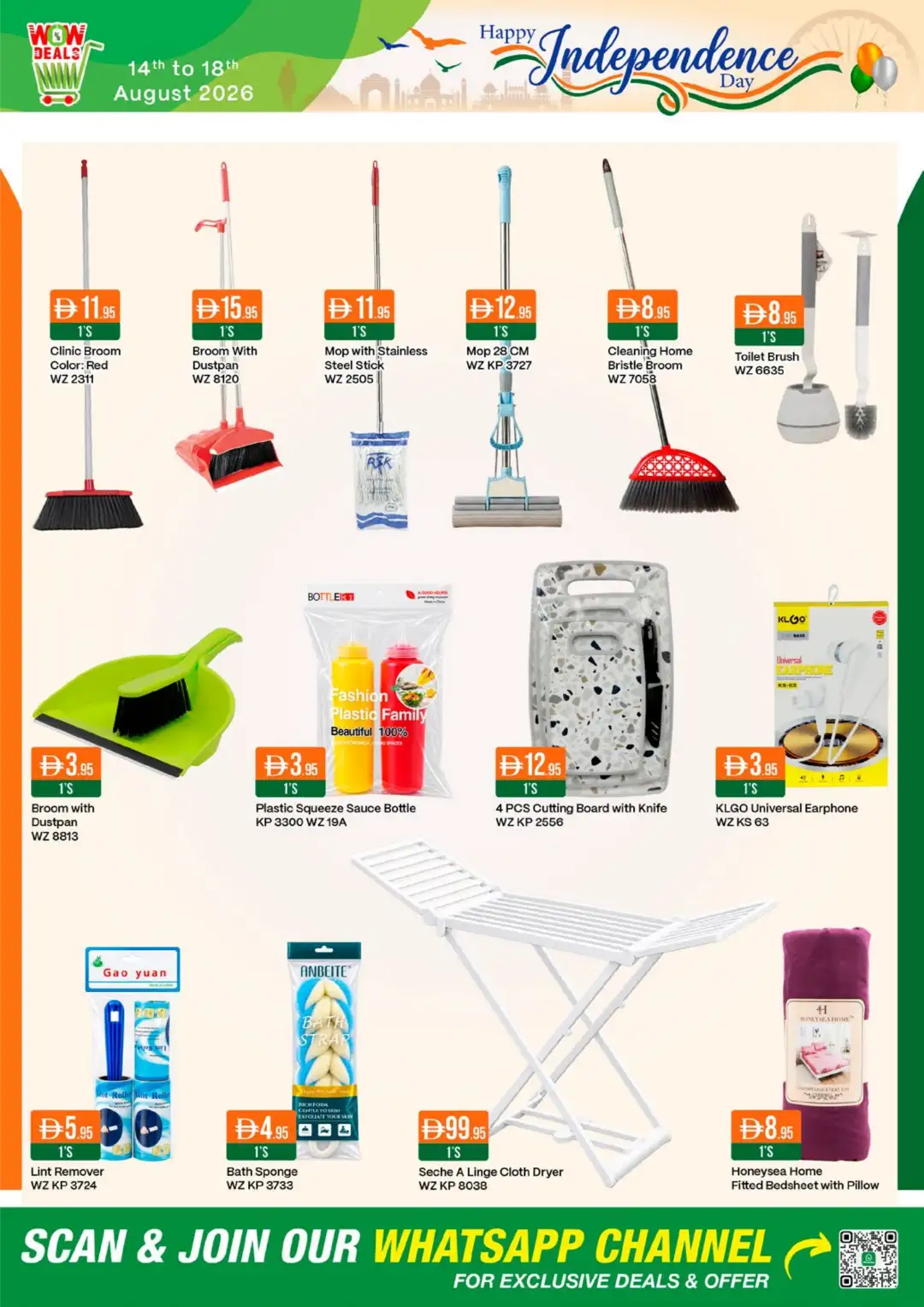 West Zone Supermarket Offers in UAE | Latest Deals page 13