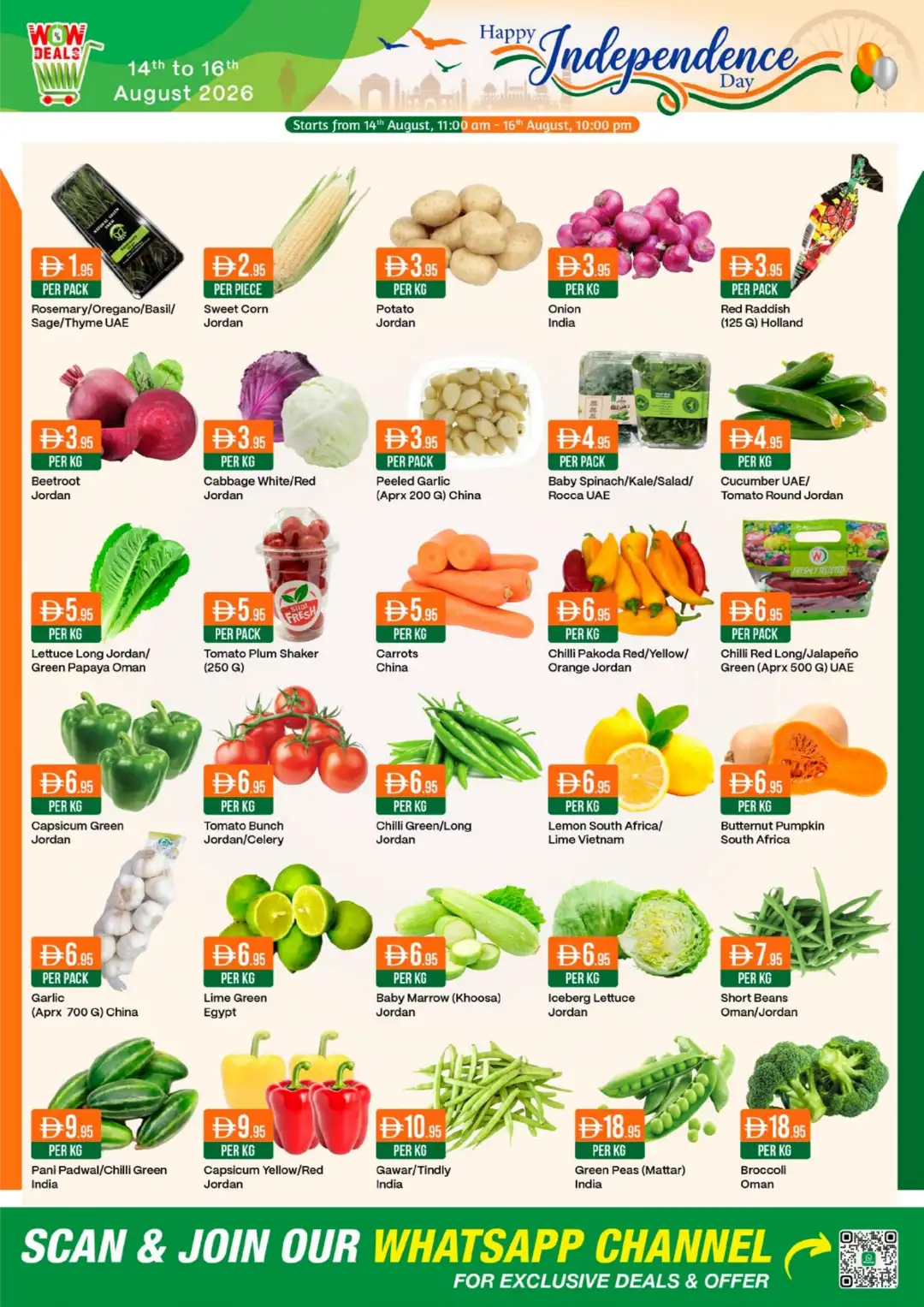 West Zone Supermarket Offers in UAE | Latest Deals page 17