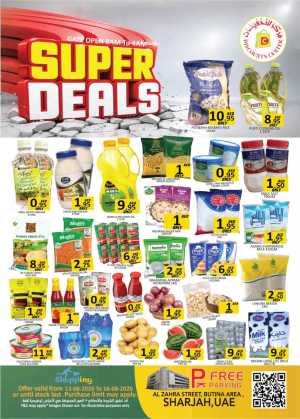 Discounts Center Sharjah Super Deals Offers Today flyer cover