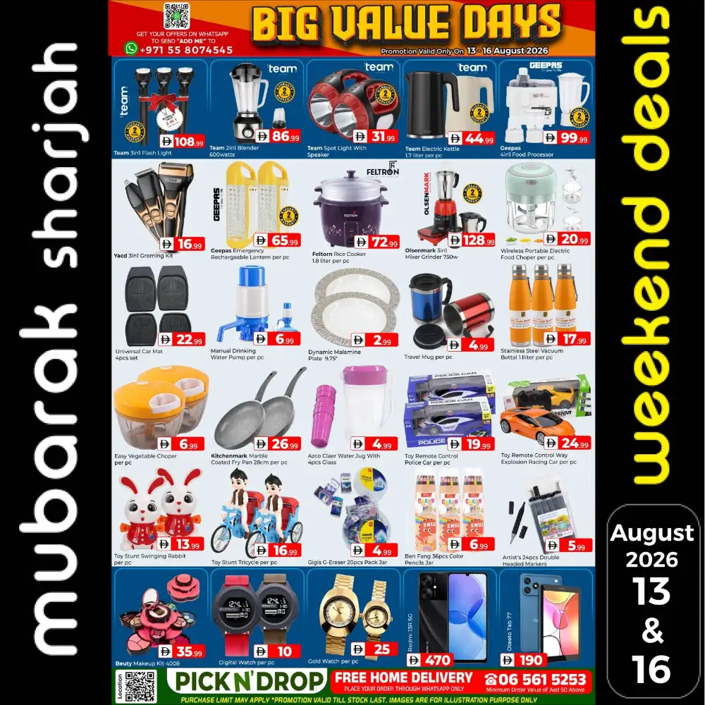 Al Mubarak Hypermarket Sharjah Big Value Days Deals page 7