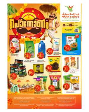 Mark & Save Offers Today in UAE | Onam Special Deals flyer cover