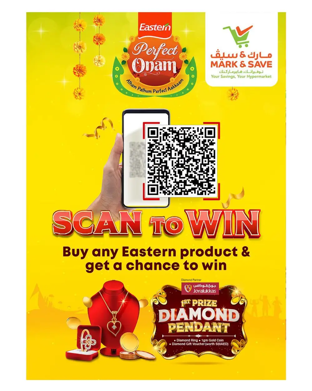 Mark & Save Offers Today in UAE | Onam Special Deals page 9