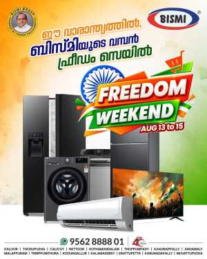 Bismi Freedom Weekend Offers | Electronics & Appliances flyer cover