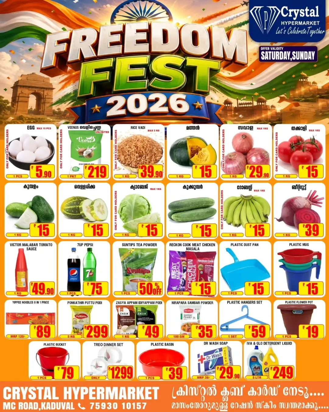 Crystal Hypermarket Kaduval Freedom Fest | Grocery Deals page 1