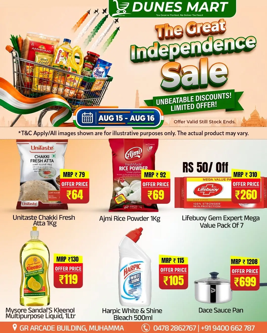 Dunes Mart Muhamma Offers | The Great Independence Sale page 1