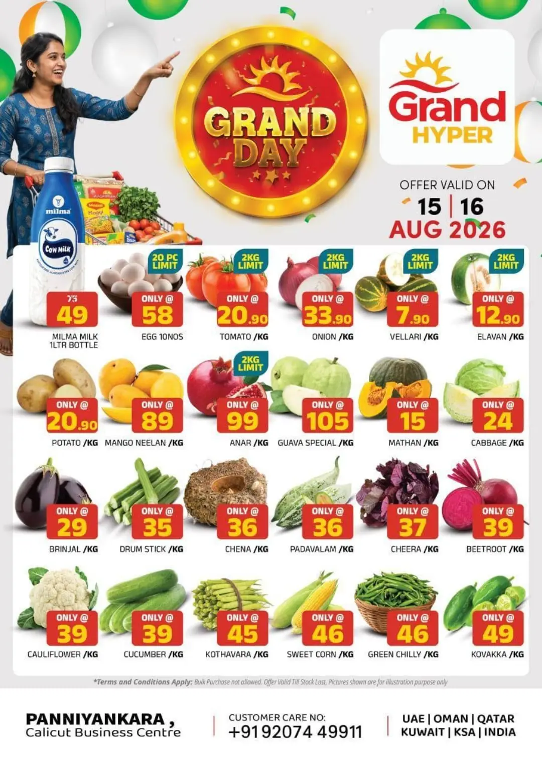 Grand Hyper Panniyankara Offers | Grand Day Sale page 1