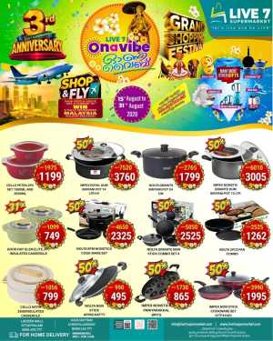 Live 7 Supermarket Ottappalam Offers | Onavibe Festival flyer cover