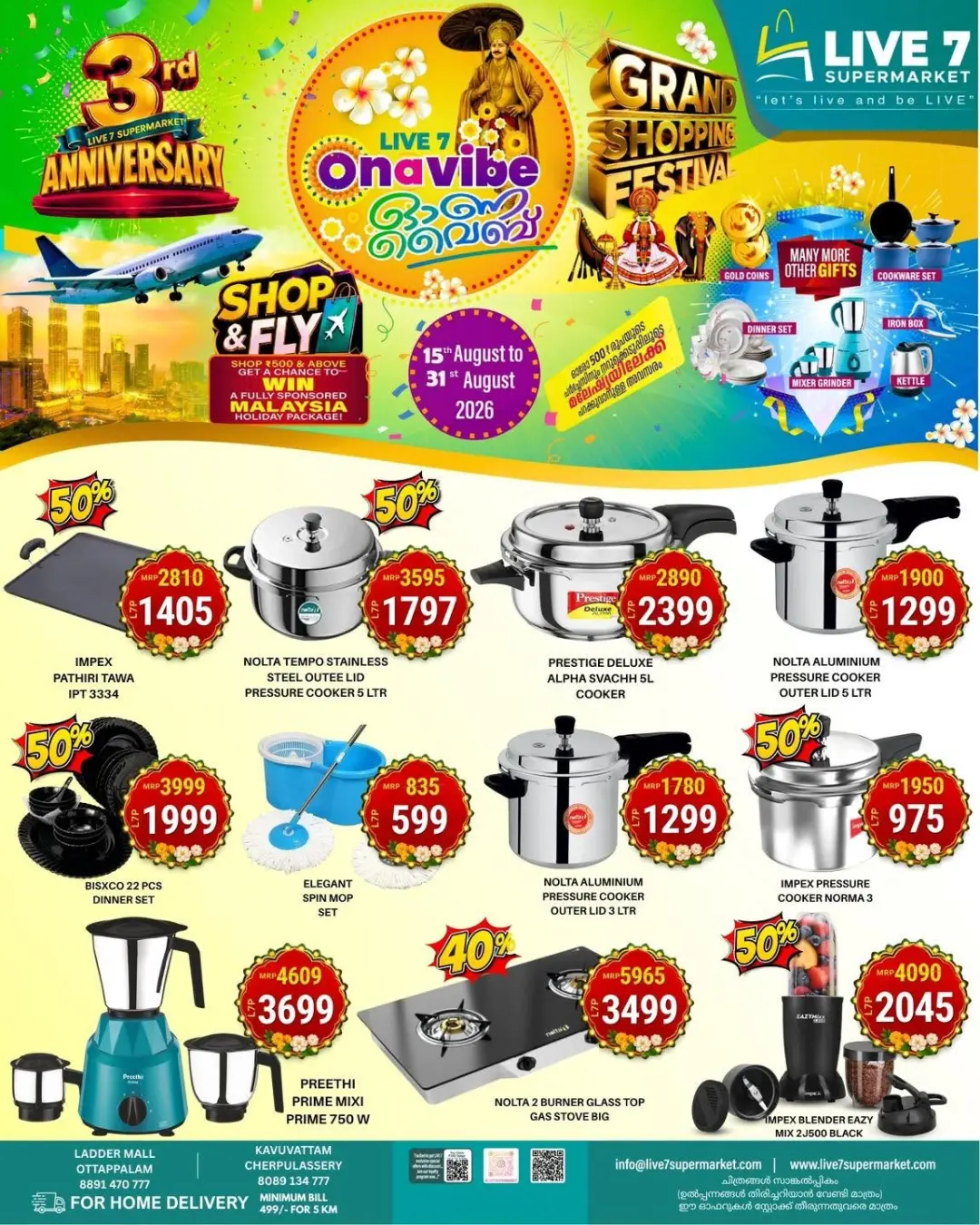 Live 7 Supermarket Ottappalam Offers | Onavibe Festival page 7