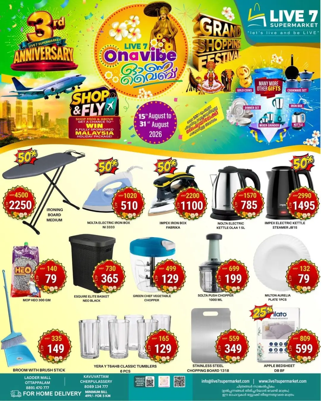 Live 7 Supermarket Ottappalam Offers | Onavibe Festival page 8