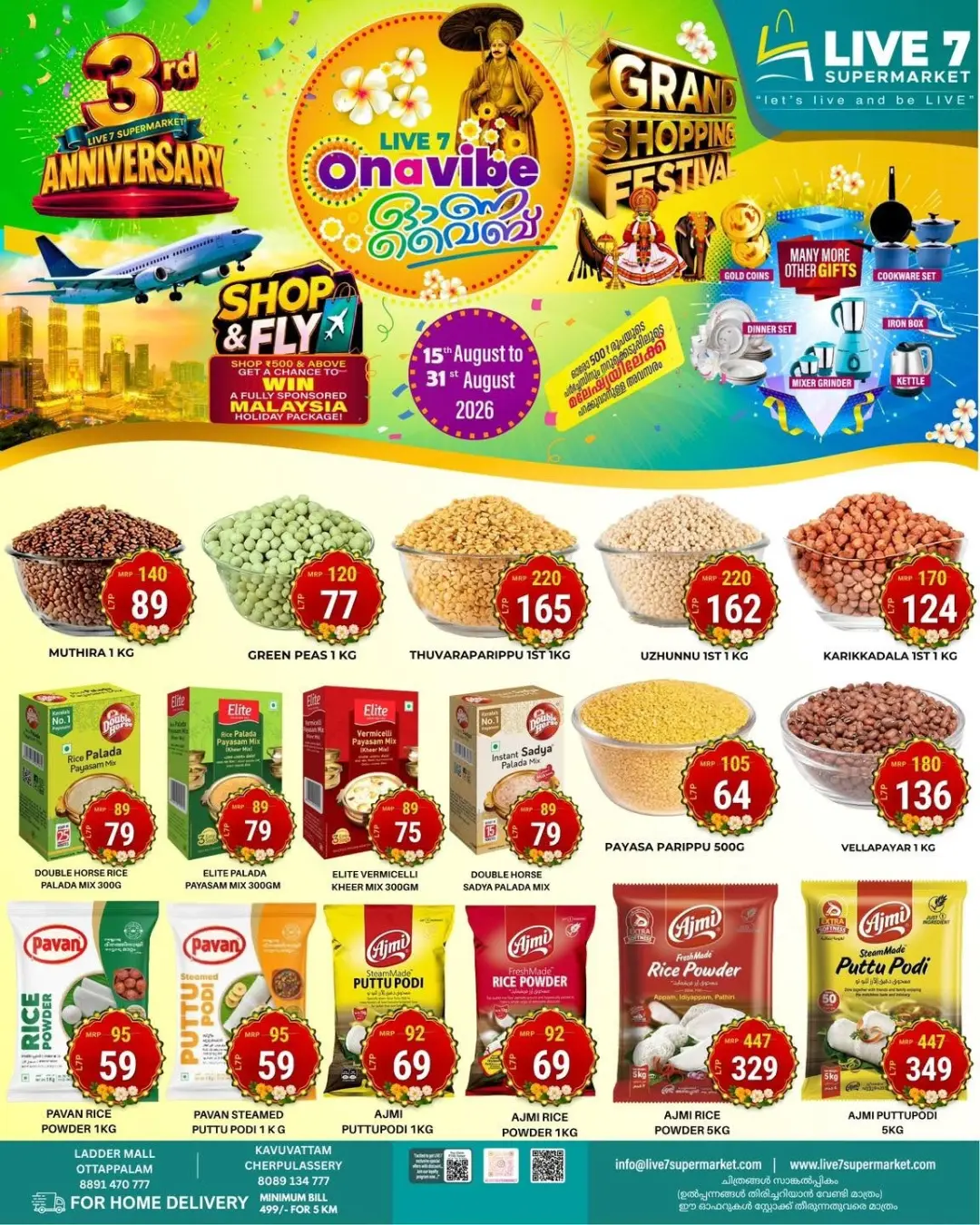 Live 7 Supermarket Ottappalam Offers | Onavibe Festival page 1