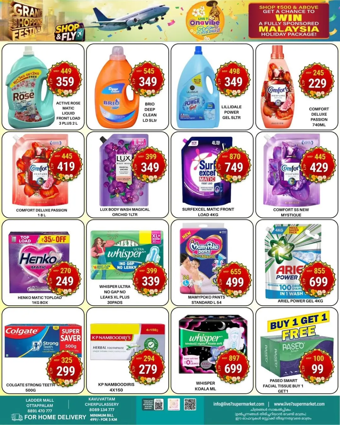 Live 7 Supermarket Ottappalam Offers | Onavibe Festival page 4