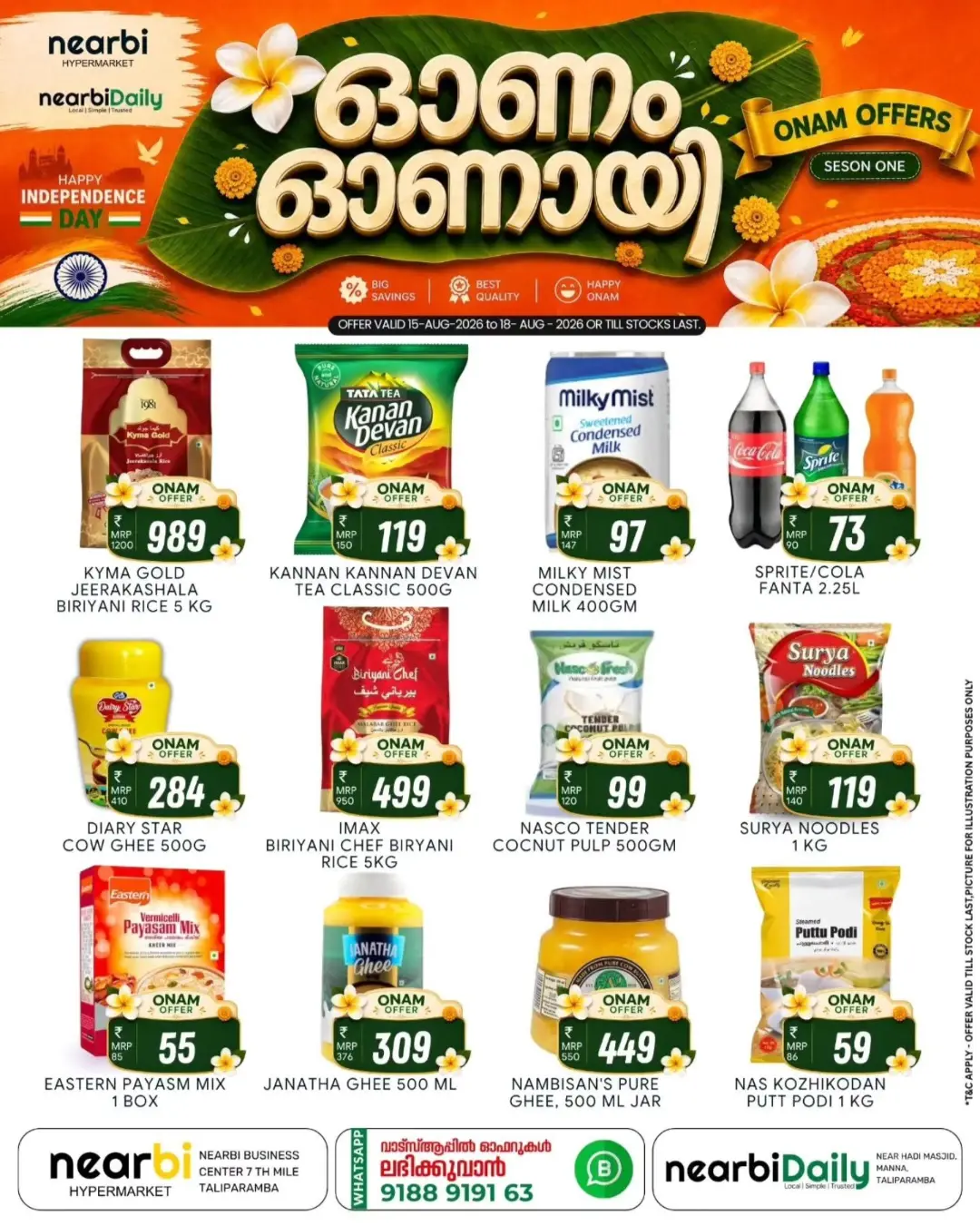 Nearbi Hypermarket Taliparamba Offers | Onam Offers page 1