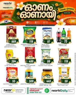 Nearbi Hypermarket Taliparamba Offers | Onam Offers flyer cover