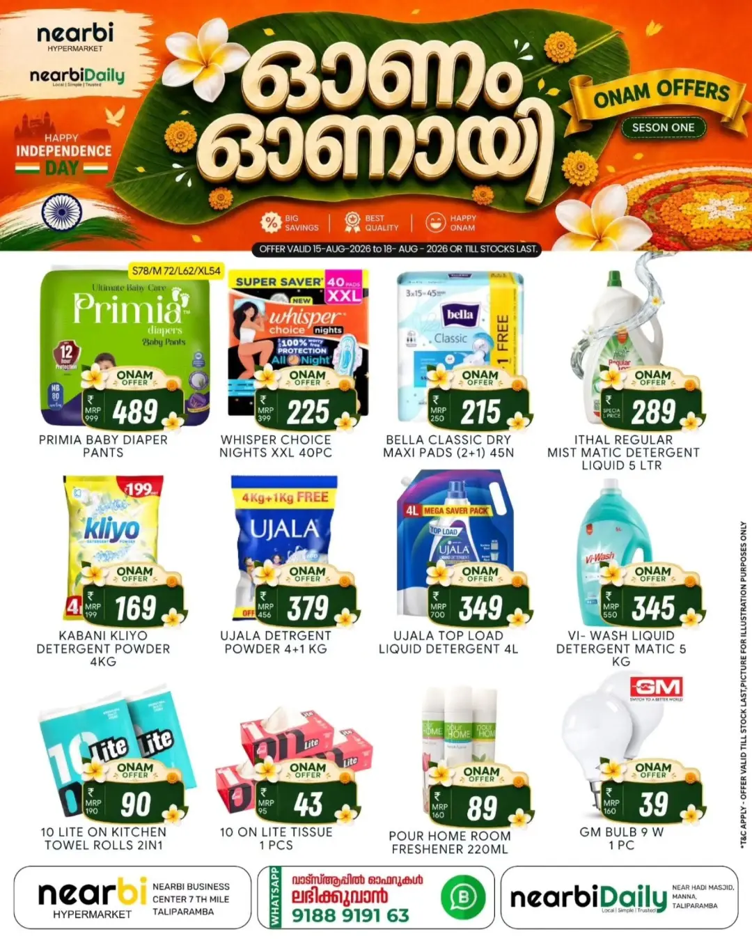 Nearbi Hypermarket Taliparamba Offers | Onam Offers page 3