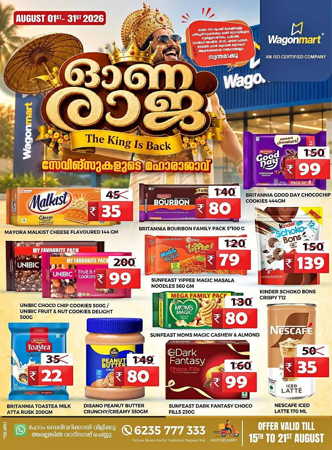 Wagonmart Calicut Offers | Oona Raja Festival page 6