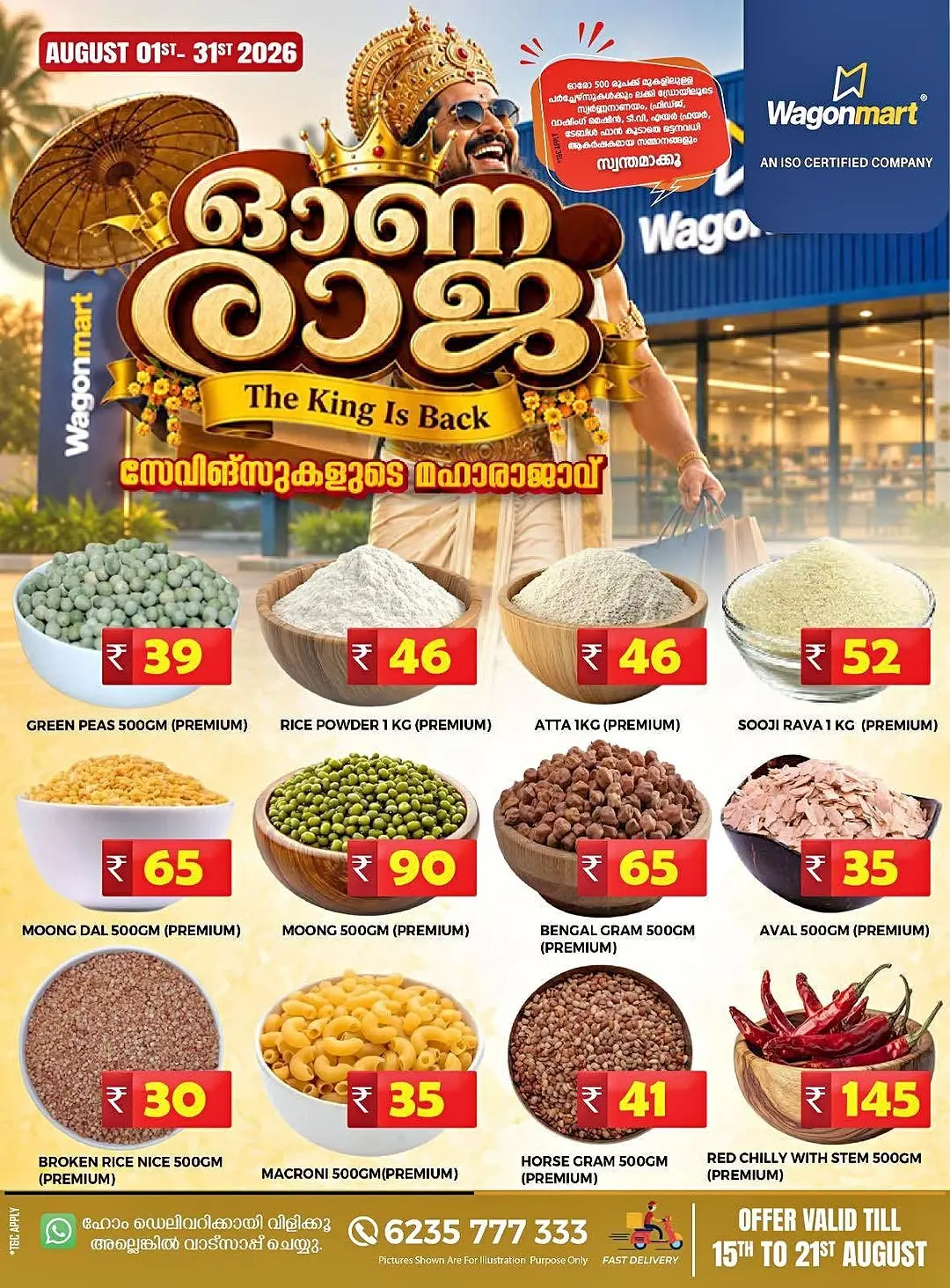 Wagonmart Calicut Offers | Oona Raja Festival page 5