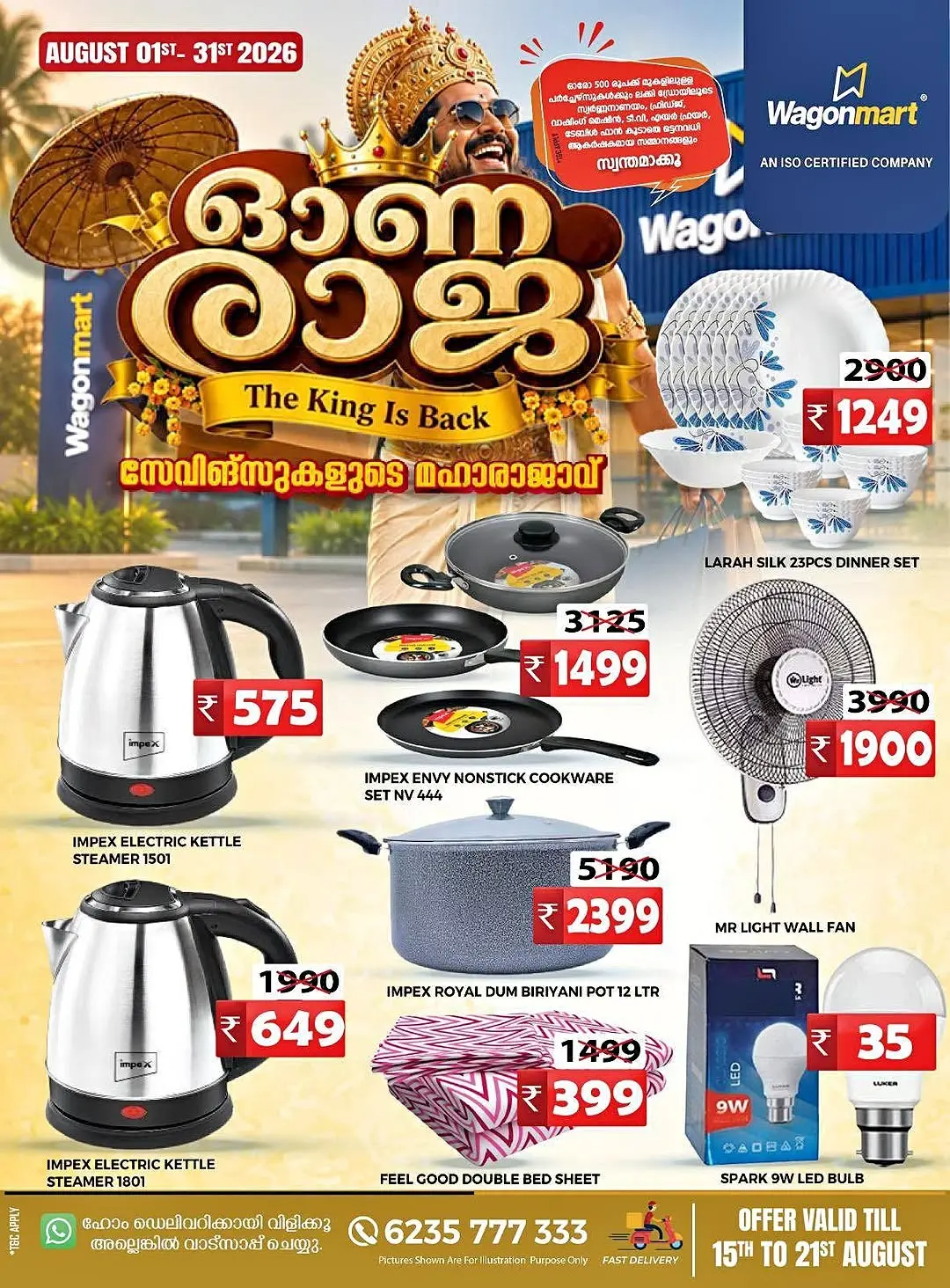Wagonmart Calicut Offers | Oona Raja Festival page 7