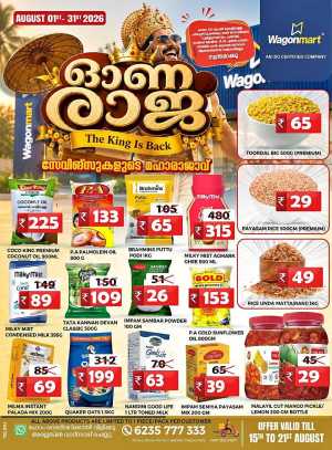 Wagonmart Calicut Offers | Oona Raja Festival flyer cover