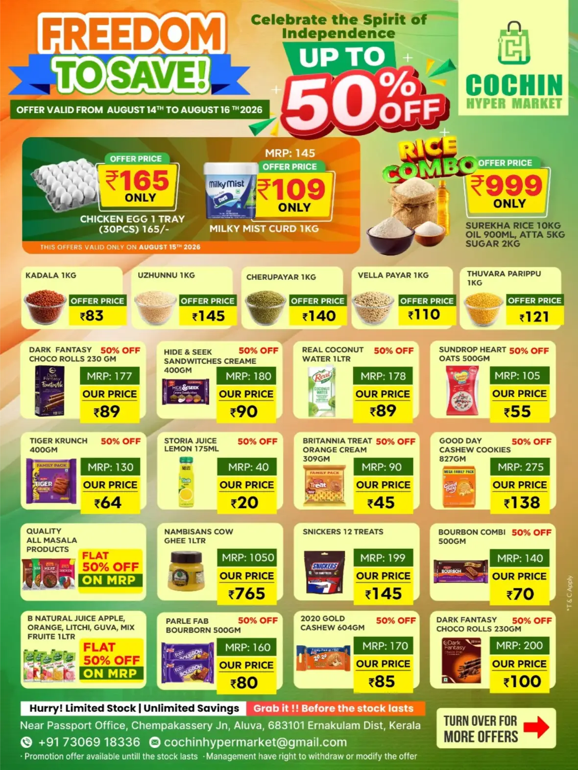 Cochin Hyper Market Aluva Offers | Freedom Sale Deals page 1
