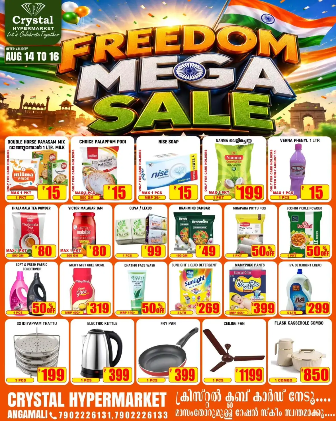 Crystal Hypermarket Angamaly Offers Today page 1