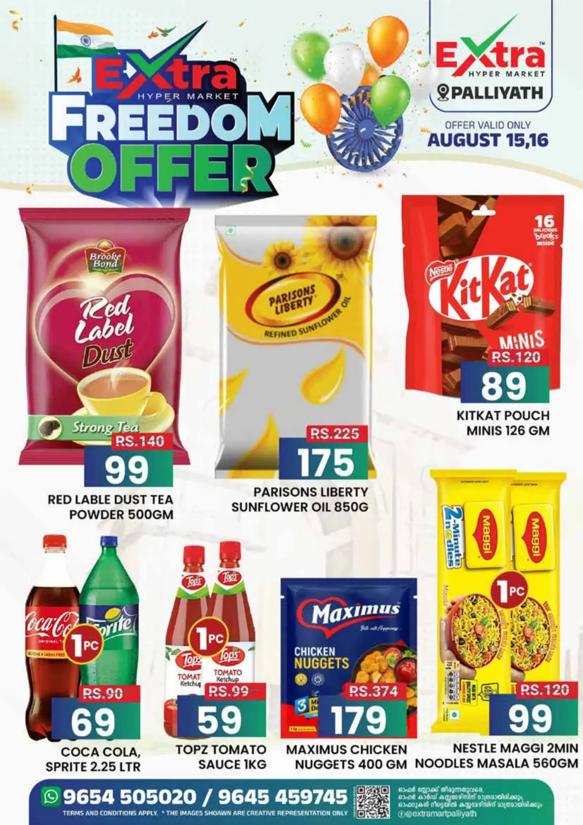 Extra Hypermarket Palliyath Offers Today | Freedom Deals page 1