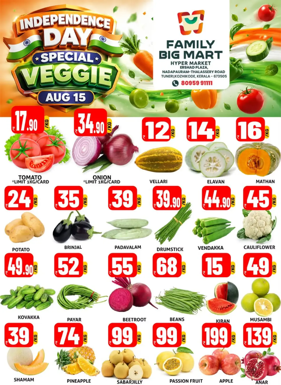 Family Big Mart Tuneri Offers Today | Grand Freedom Sale page 1